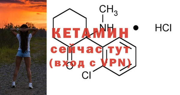 героин Верхнеуральск